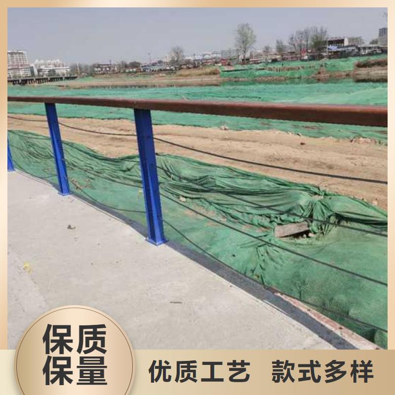 护栏道路护栏厂家产地直销