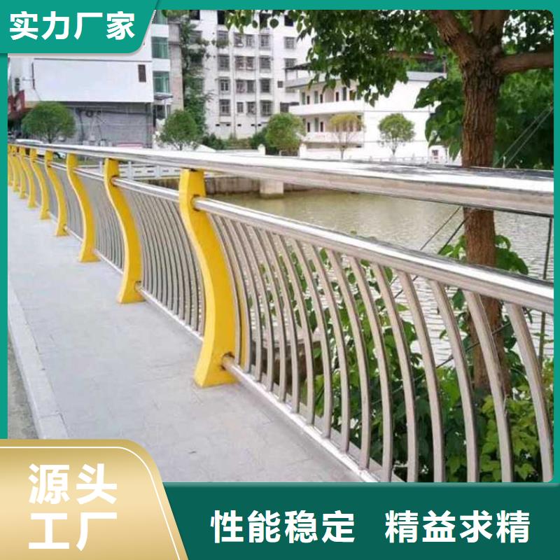护栏桥梁钢护栏厂家助您降低采购成本