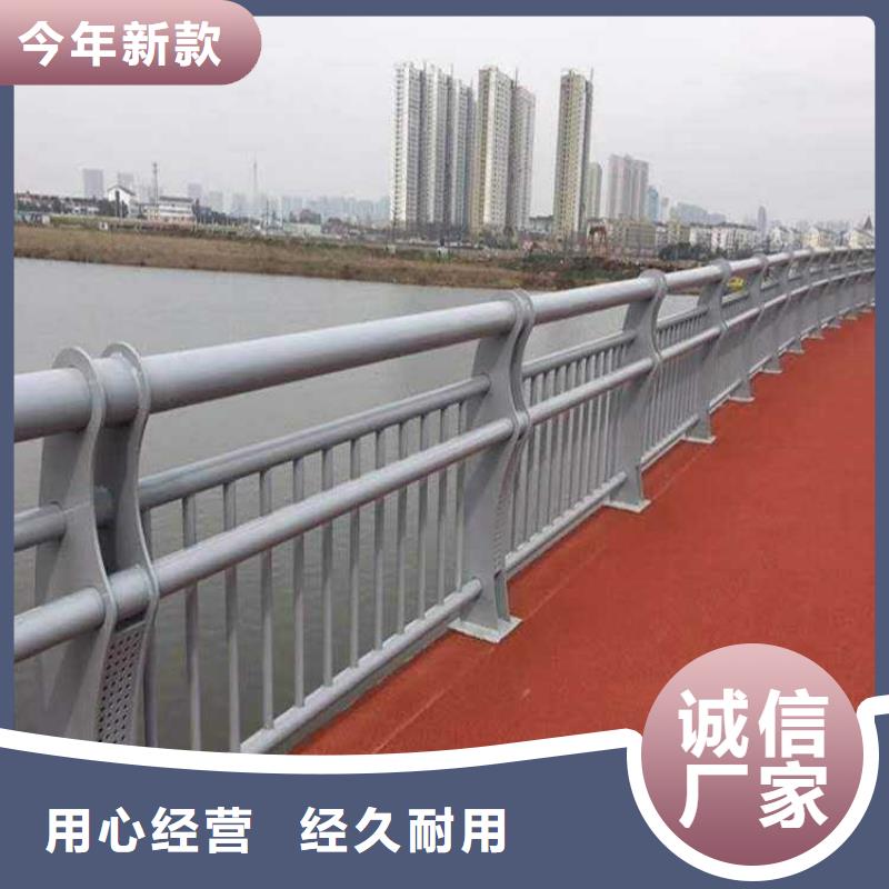 护栏【中央分隔栏】N年专注