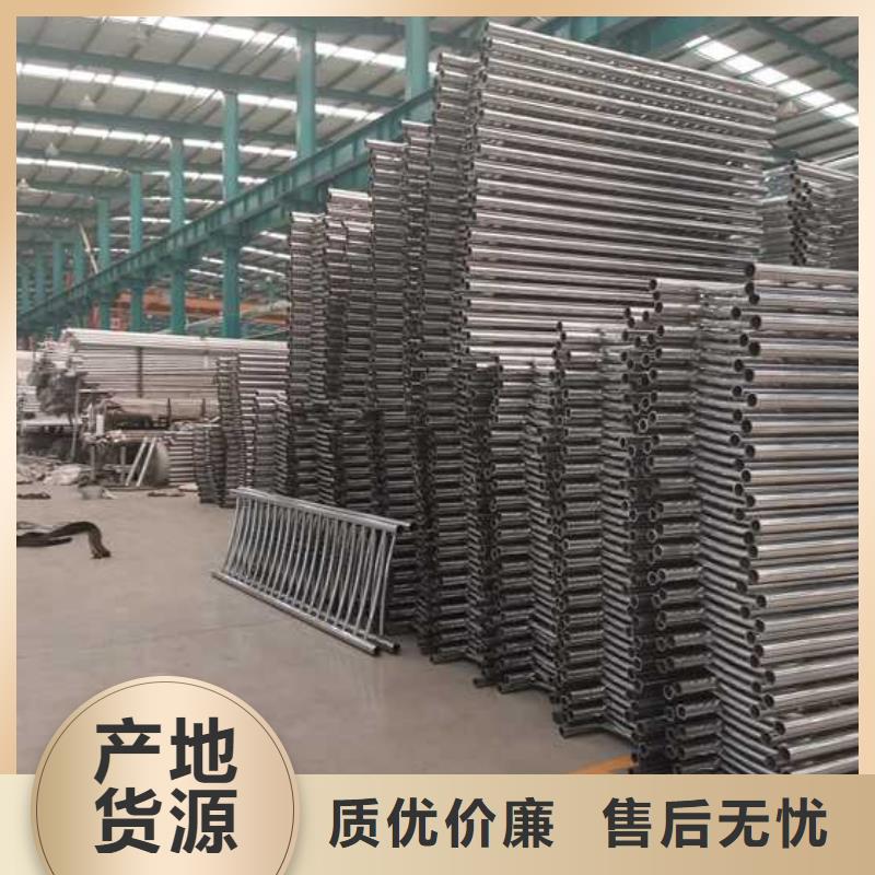 护栏-【道路护栏】当地货源