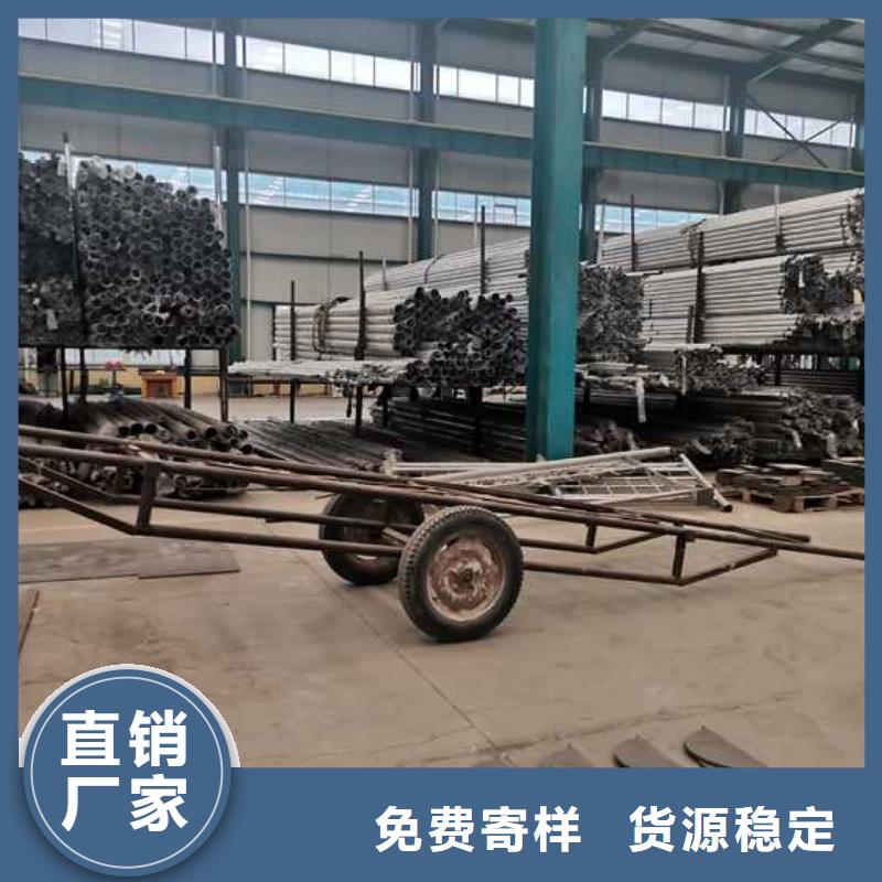 护栏,【景观】护栏大量现货