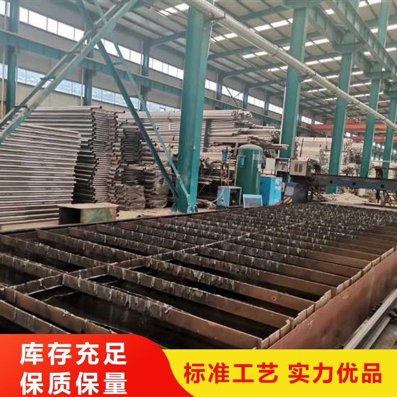护栏,【景观】护栏大量现货