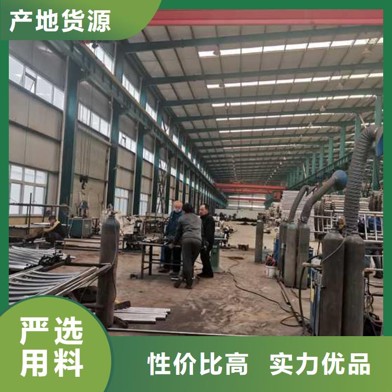 【护栏桥梁防撞护栏诚信经营】