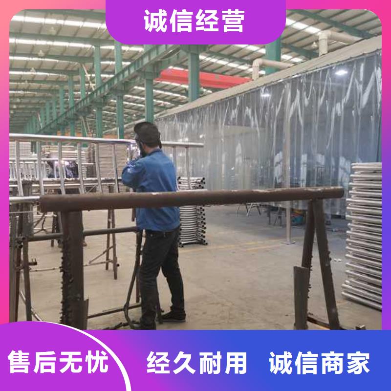 护栏市政护栏快速物流发货
