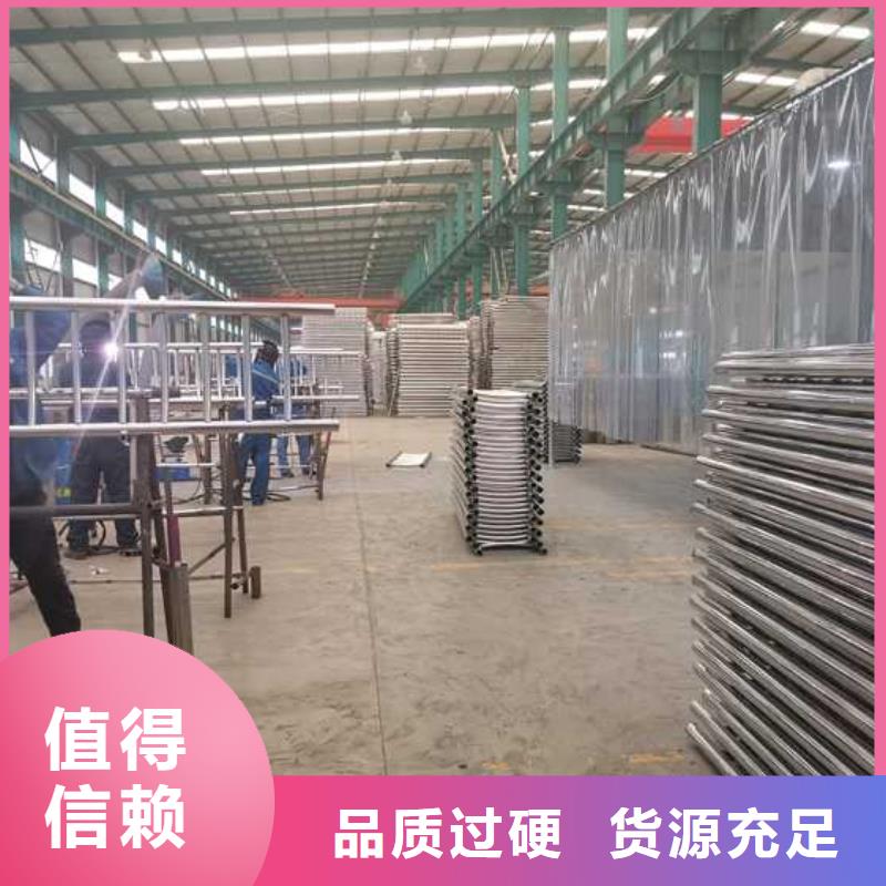 护栏【热镀锌立柱】追求细节品质