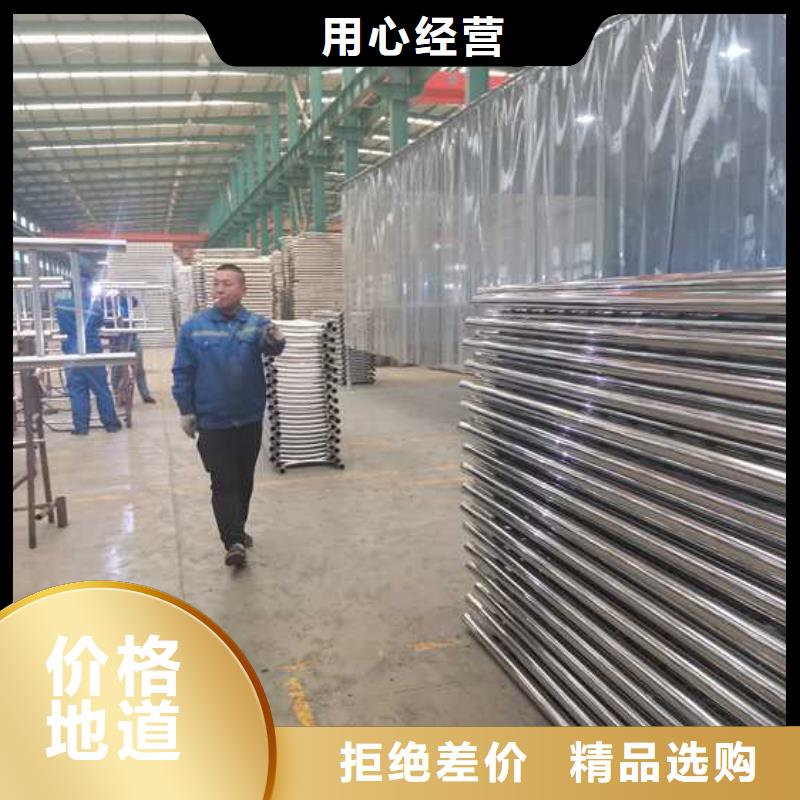 护栏【道路护栏】加工定制