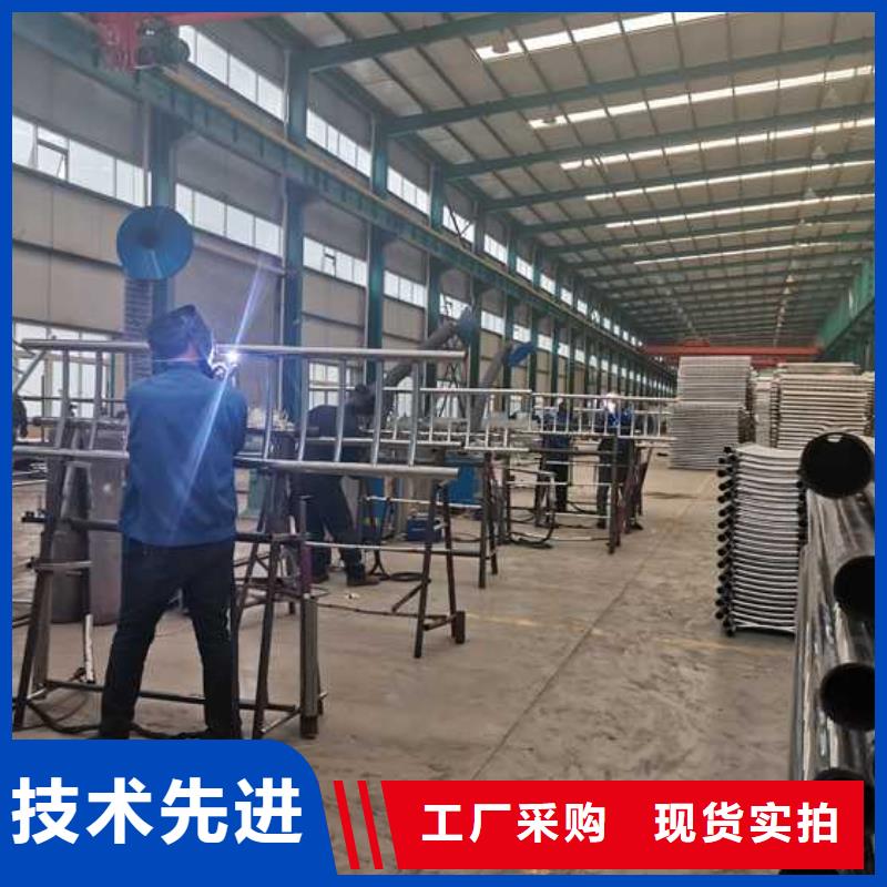 护栏城市景观防护栏精选好货