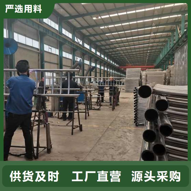 护栏,铝合金护栏满足客户所需