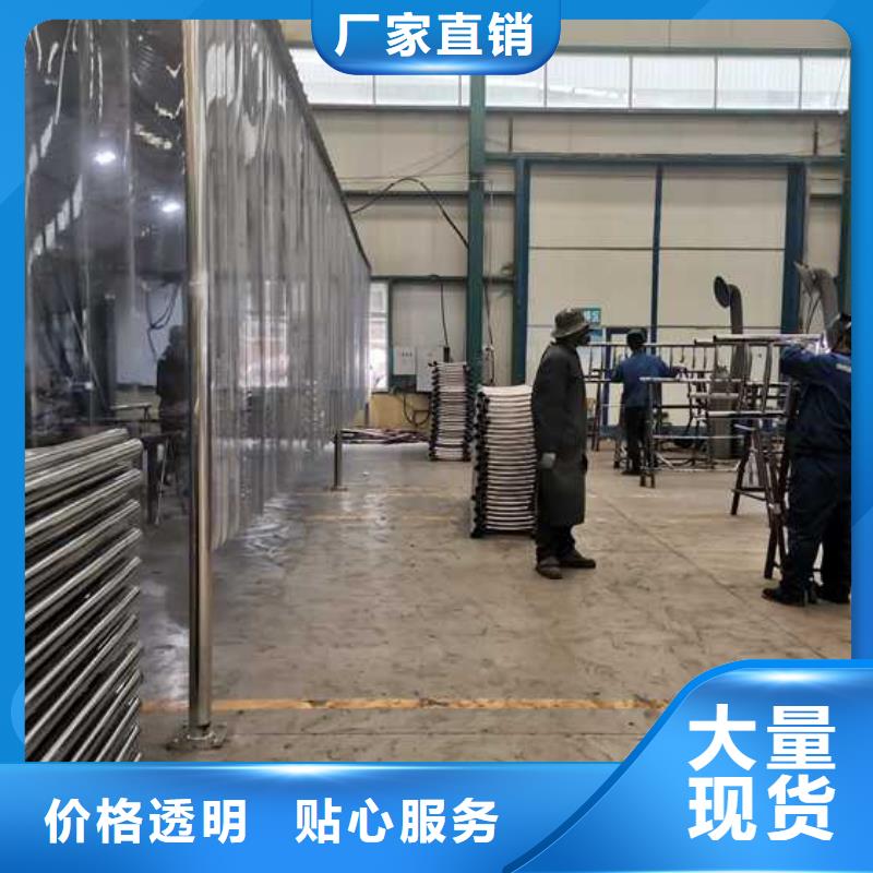 护栏,【市政护栏】的图文介绍