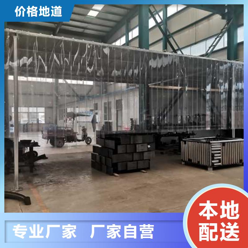 护栏桥梁防撞护栏支持定制