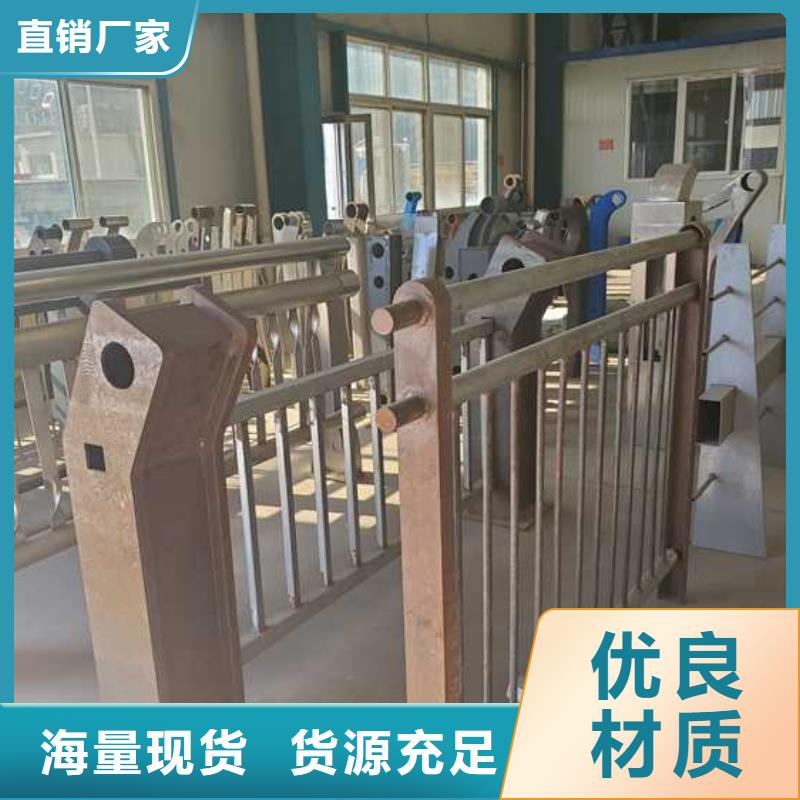 【护栏】景观护栏厂家诚信商家