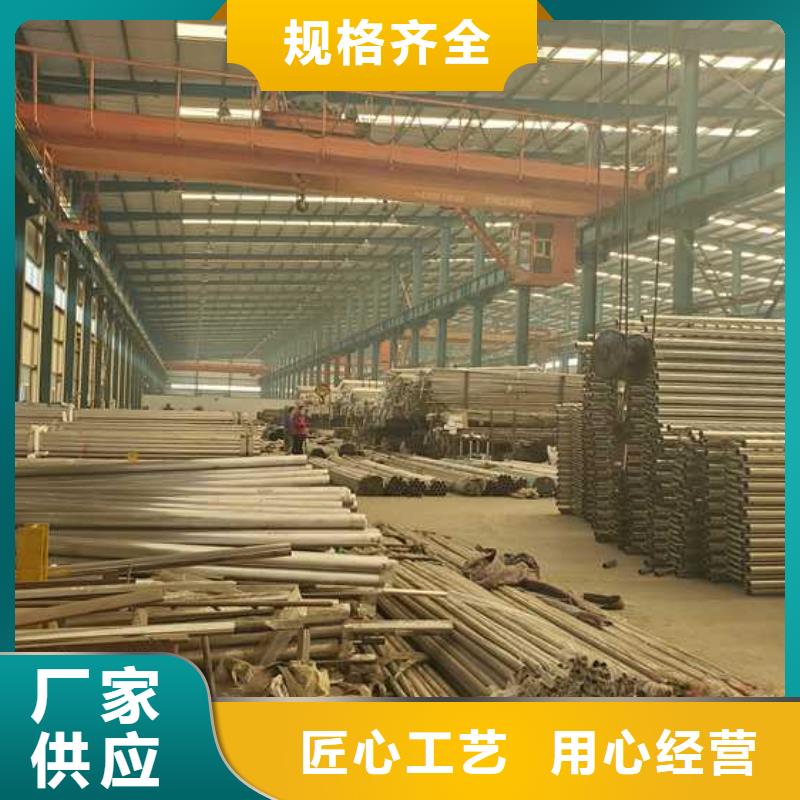 护栏_铝合金护栏老品牌厂家