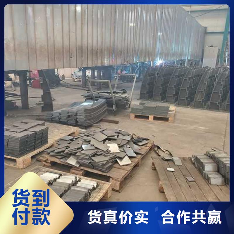 护栏【景观】护栏定制不额外收费