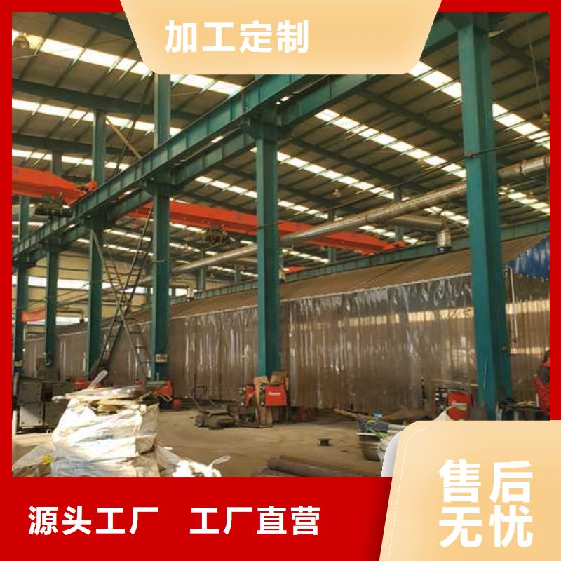 【中央分隔栏】视频-【中央分隔栏】|云南省怒江市|泸水|福贡|昆明|楚雄|保山|普洱
