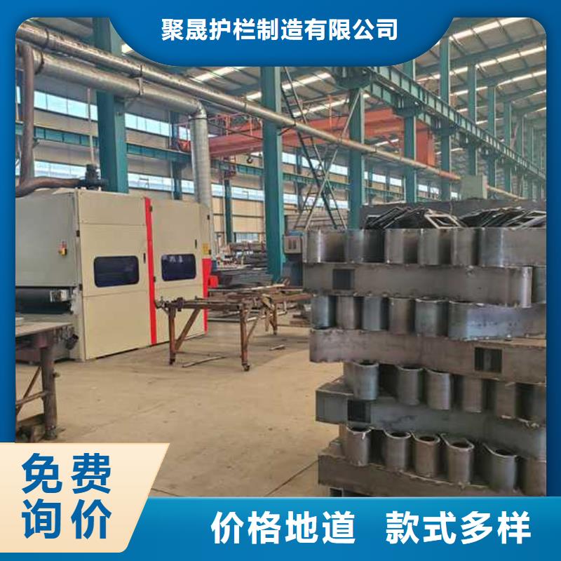 护栏镀锌管景观护栏一站式供应厂家