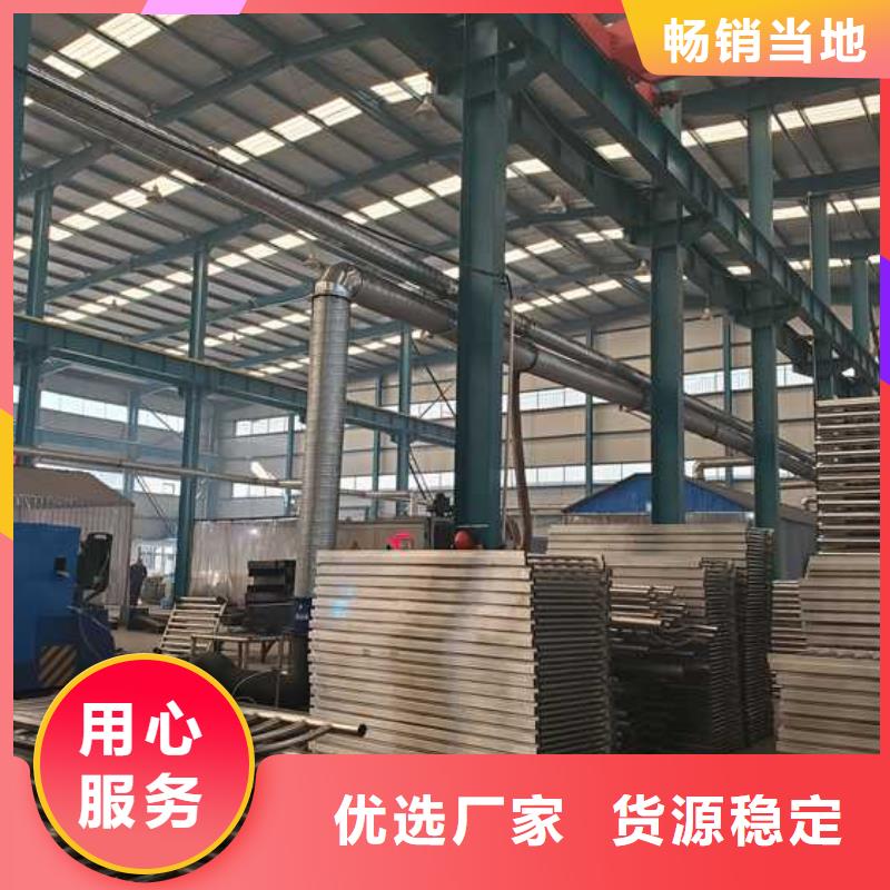 护栏-【城市景观防护栏】的简单介绍