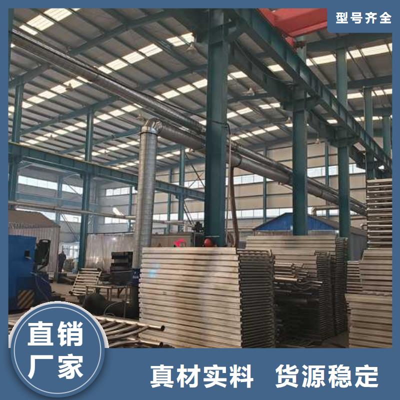 护栏桥梁护栏厂家快速发货