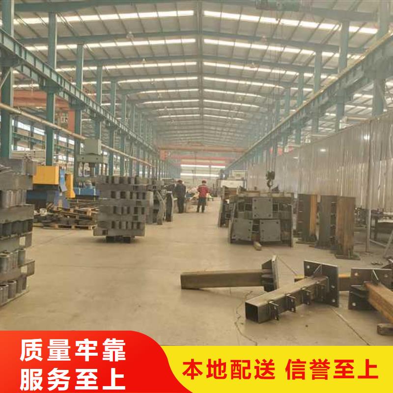 【护栏】景观护栏厂家诚信商家