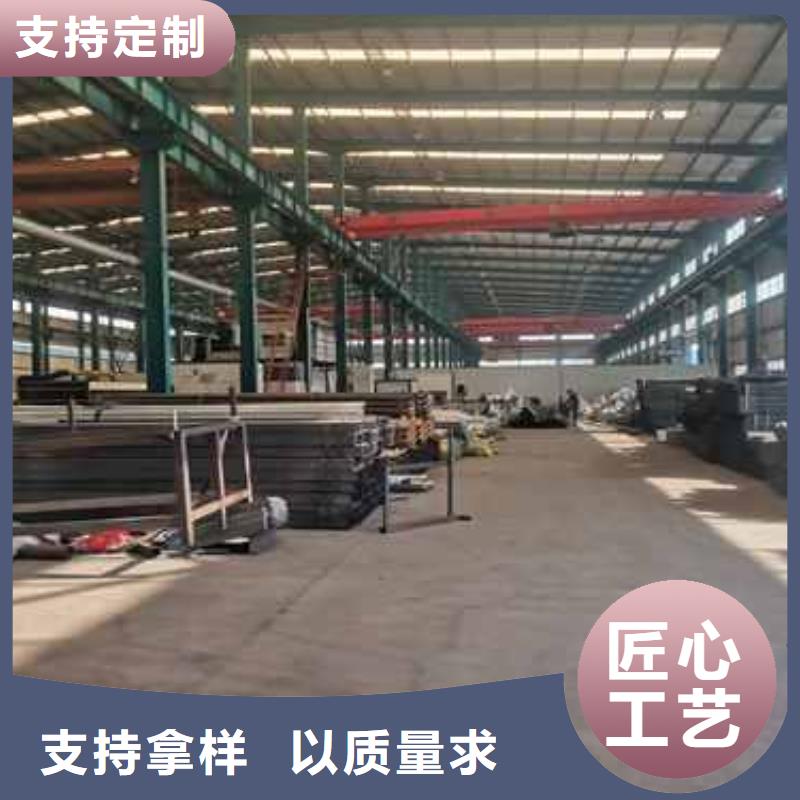 护栏_道路隔离栏制造厂家