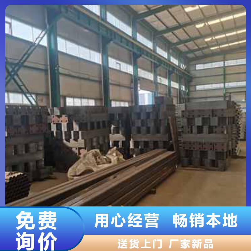 【护栏_M型防撞护栏当地厂家值得信赖】