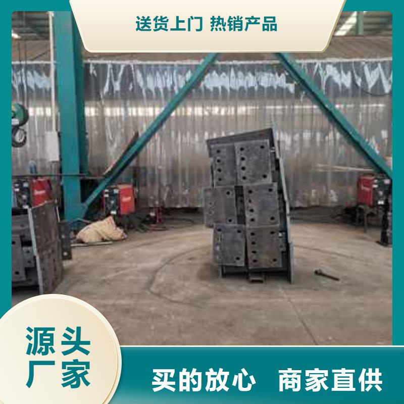护栏桥梁防撞护栏支持定制