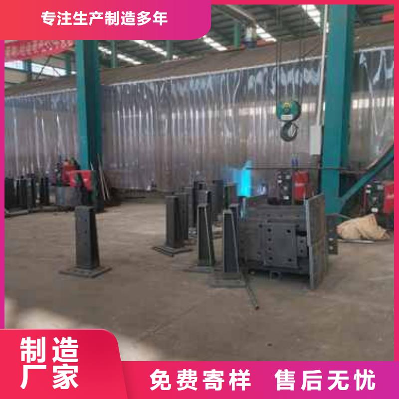 【护栏】_防撞护栏来图定制量大从优