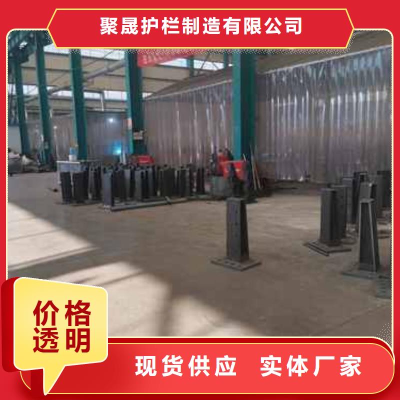 护栏-【铝合金护栏】售后无忧