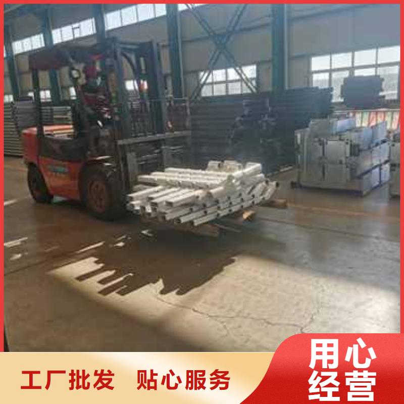 护栏防撞立柱买的是放心