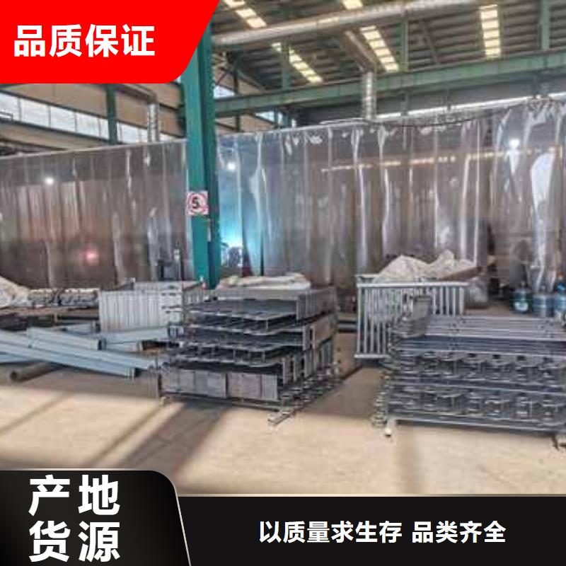 【护栏】交通防撞围栏源厂直销
