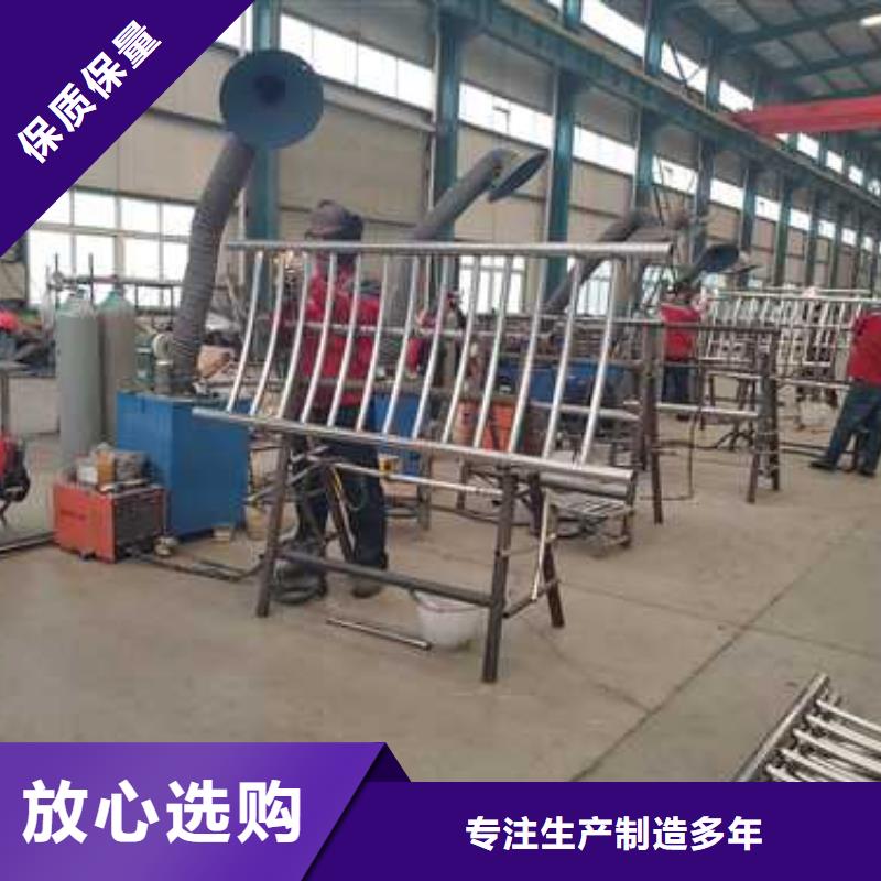 护栏-【铝合金护栏】售后无忧