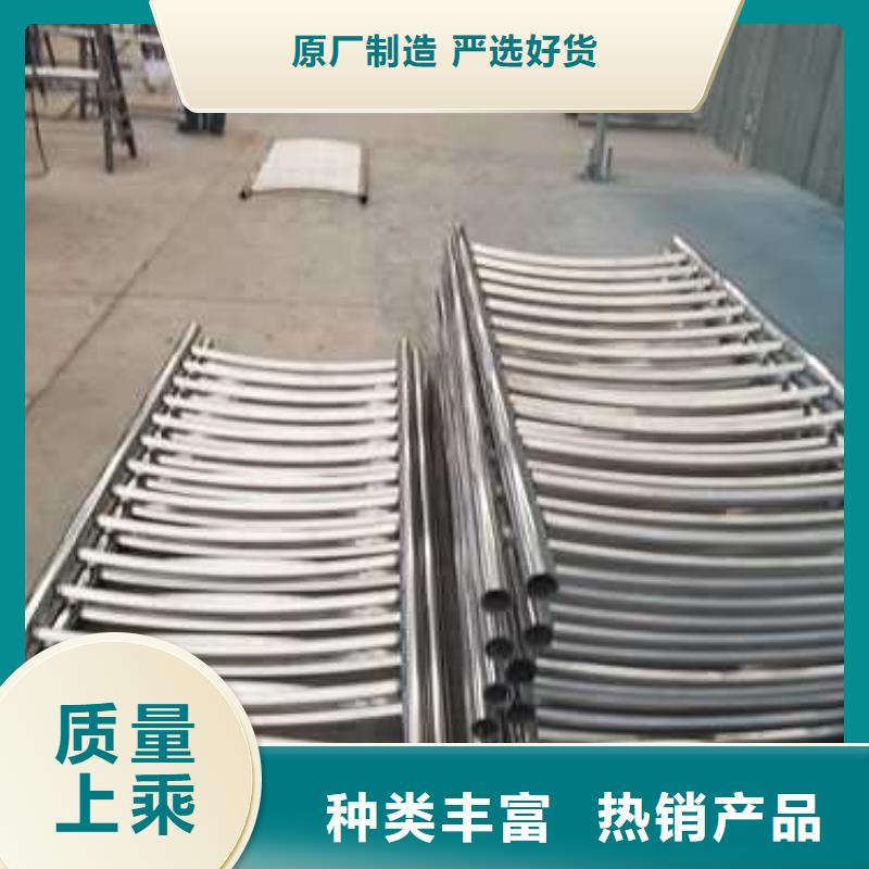 【护栏】铝合金护栏质保一年