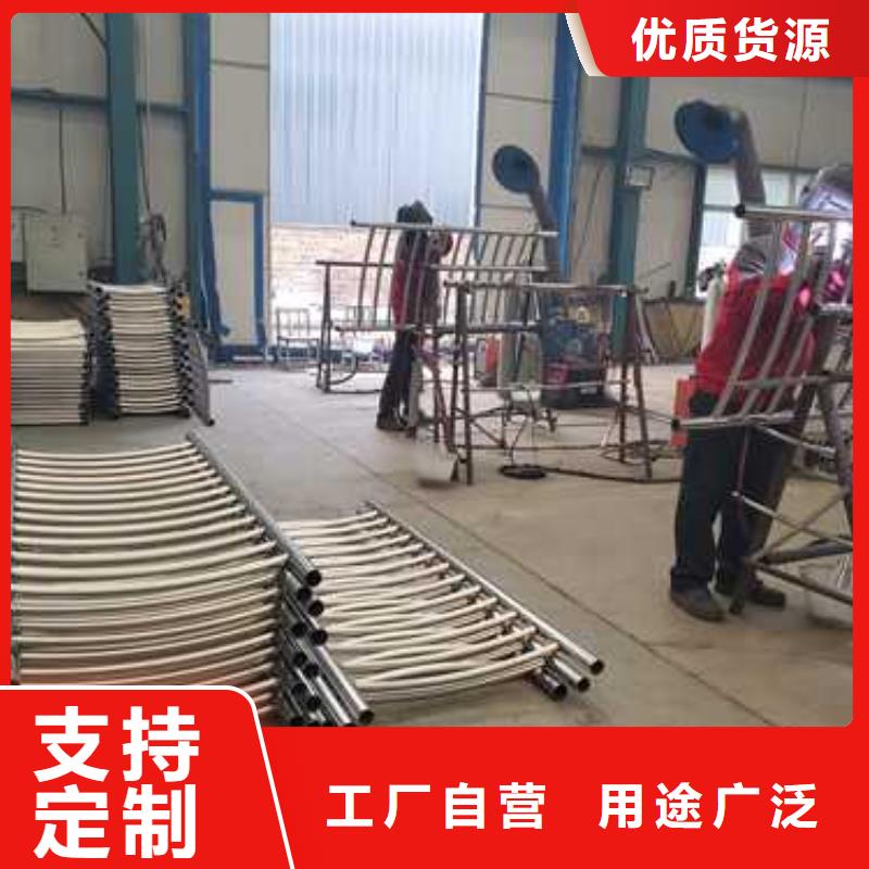 【护栏】景观护栏厂家诚信商家