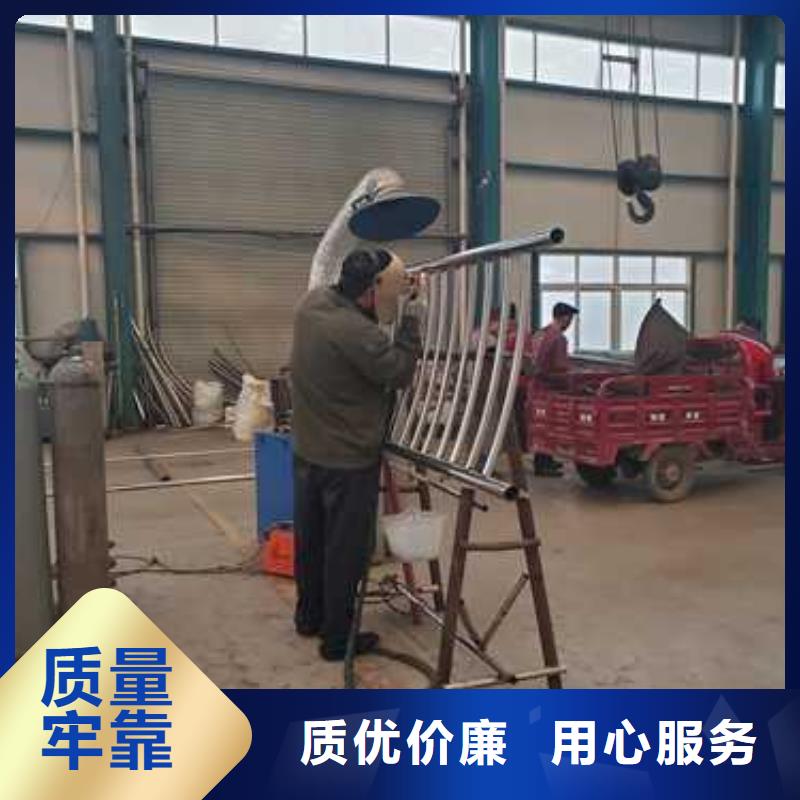 护栏防撞护栏厂家质量好
