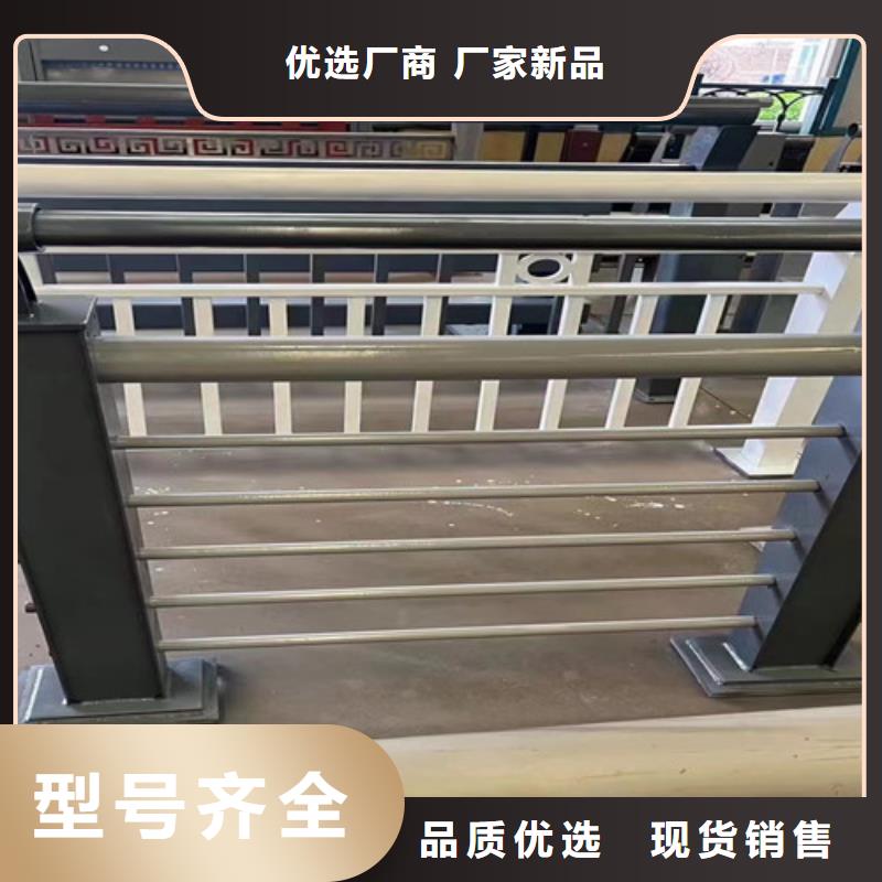 【护栏河堤护栏用心做品质】