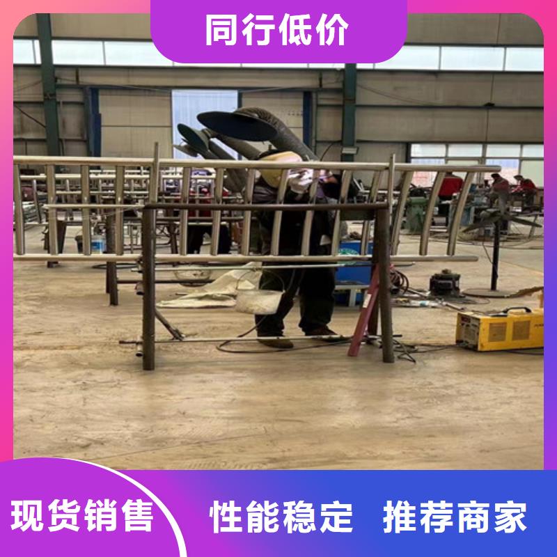 护栏不锈钢复合管栏杆质优价保