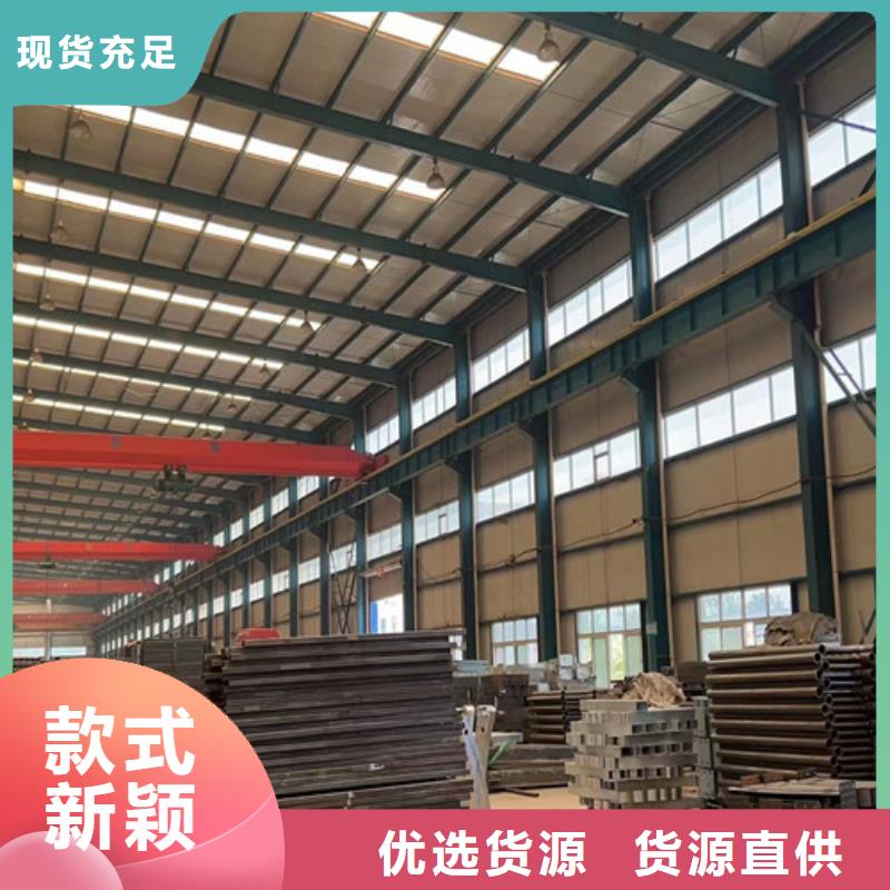 护栏_铝合金护栏产地工厂