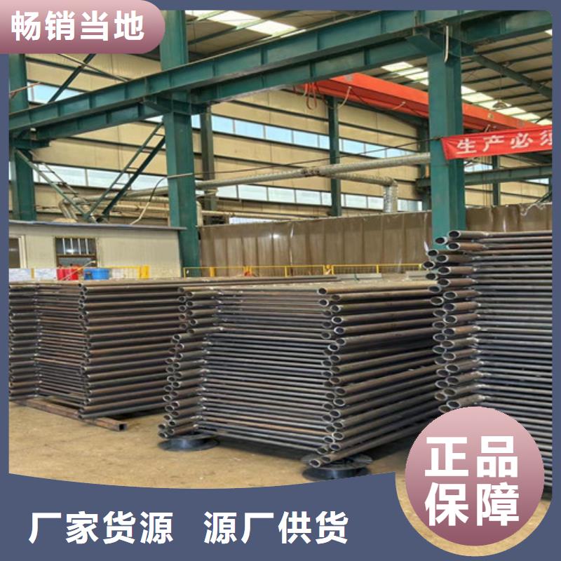 护栏_铝合金护栏正规厂家