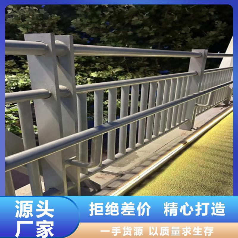 护栏LED防护栏杆的简单介绍