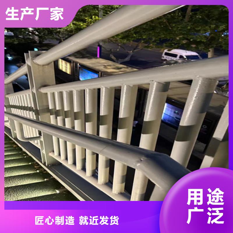 护栏,道路护栏厂家闪电发货