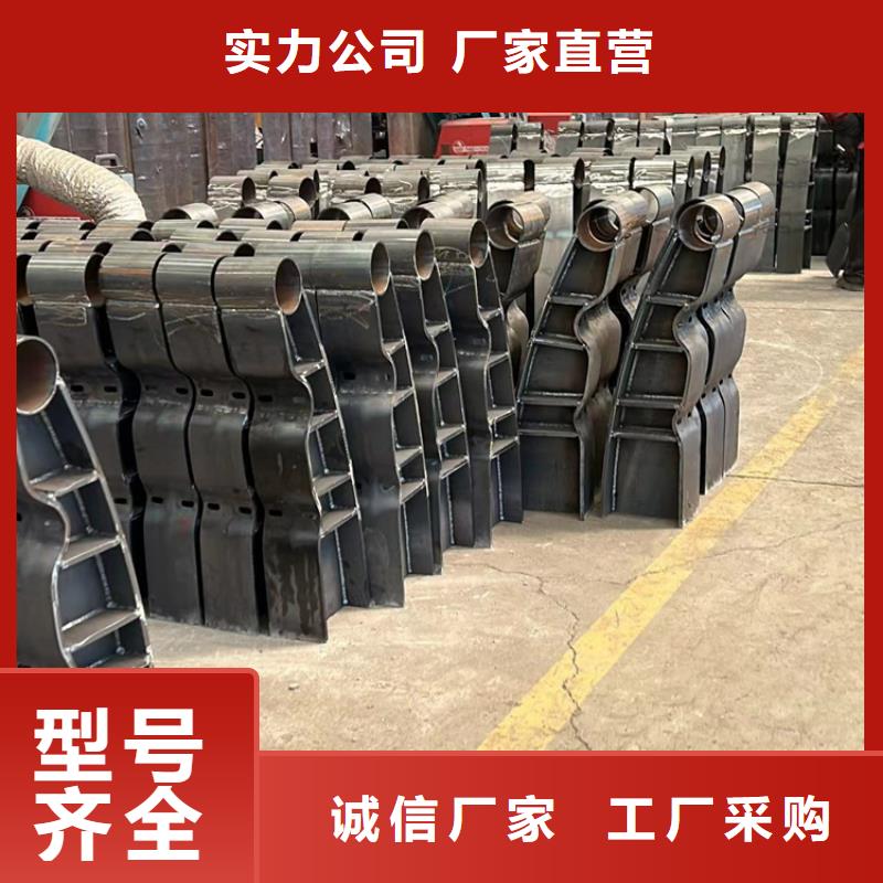 护栏铝合金护栏品质做服务