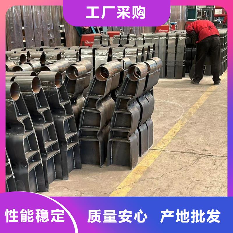 护栏防撞护栏厂家精致工艺