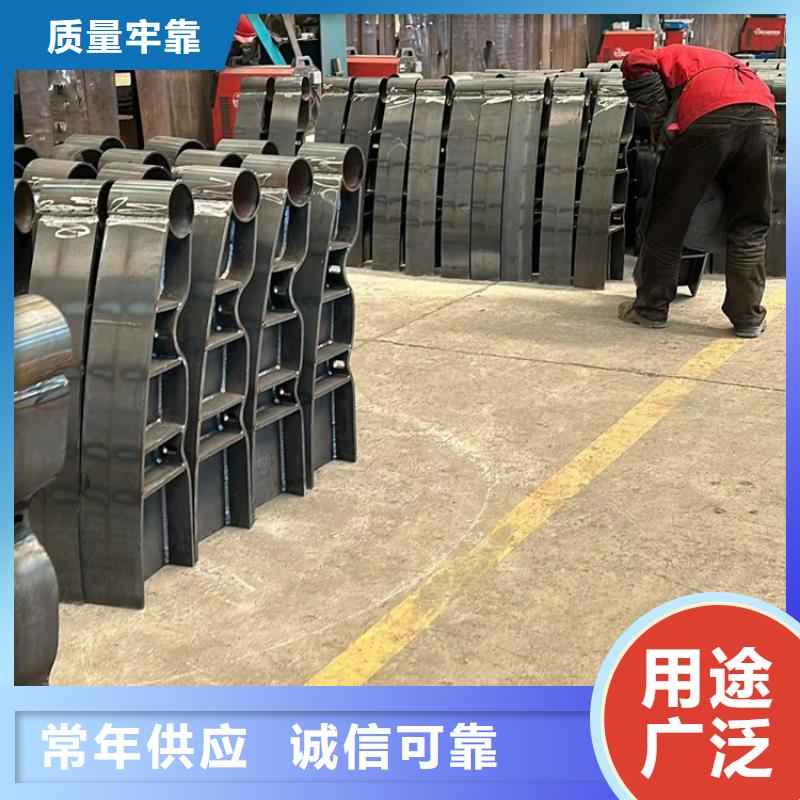 护栏桥梁钢护栏厂家实体厂家支持定制