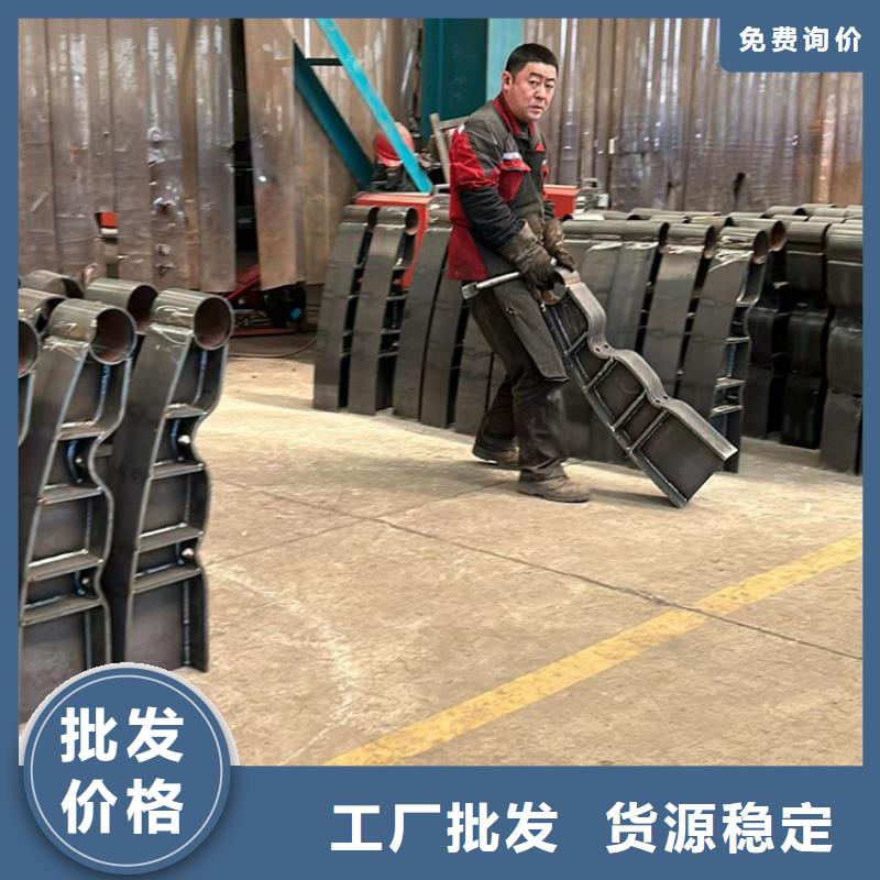 护栏M型防撞护栏按需定制