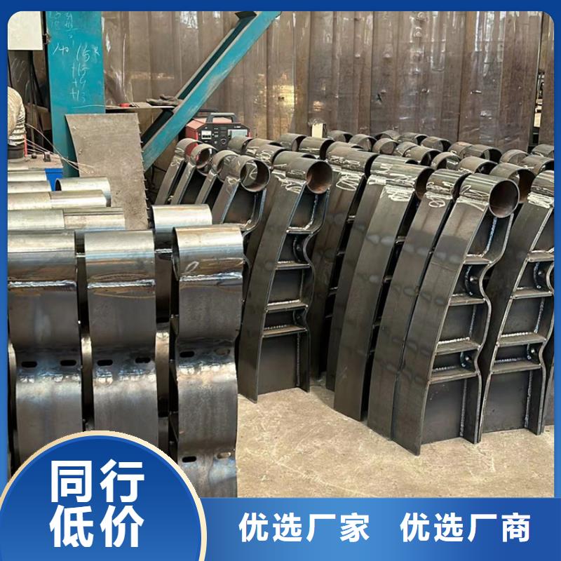 护栏【交通护栏】厂家直销值得选择