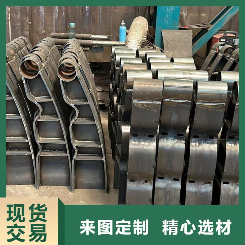 护栏不锈钢复合管栏杆讲信誉保质量