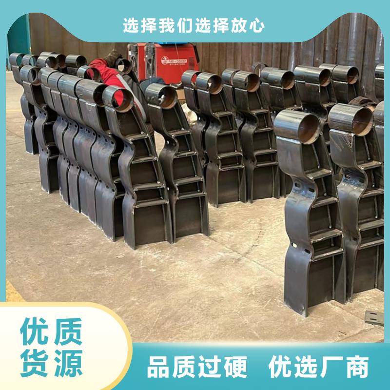 护栏_【热镀锌立柱】适用范围广