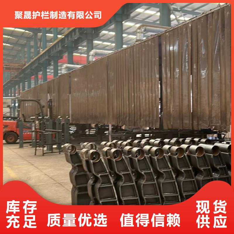 【护栏-桥梁防撞护栏实力优品】