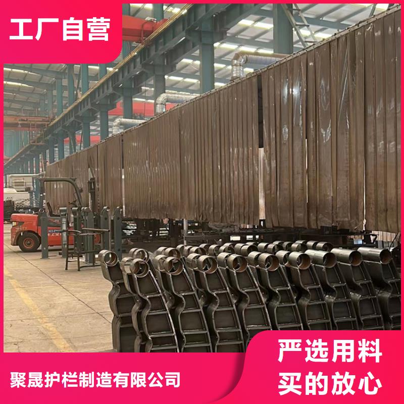 护栏,【景观护栏】支持定制