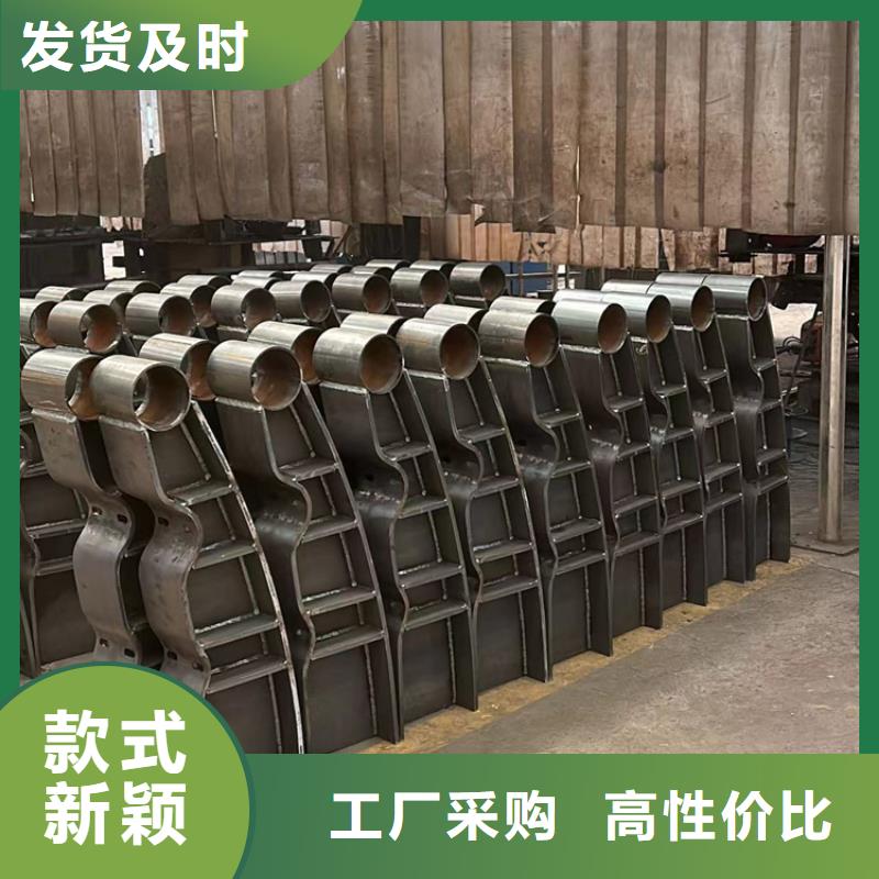 护栏【【城市景观防护栏】】工厂自营