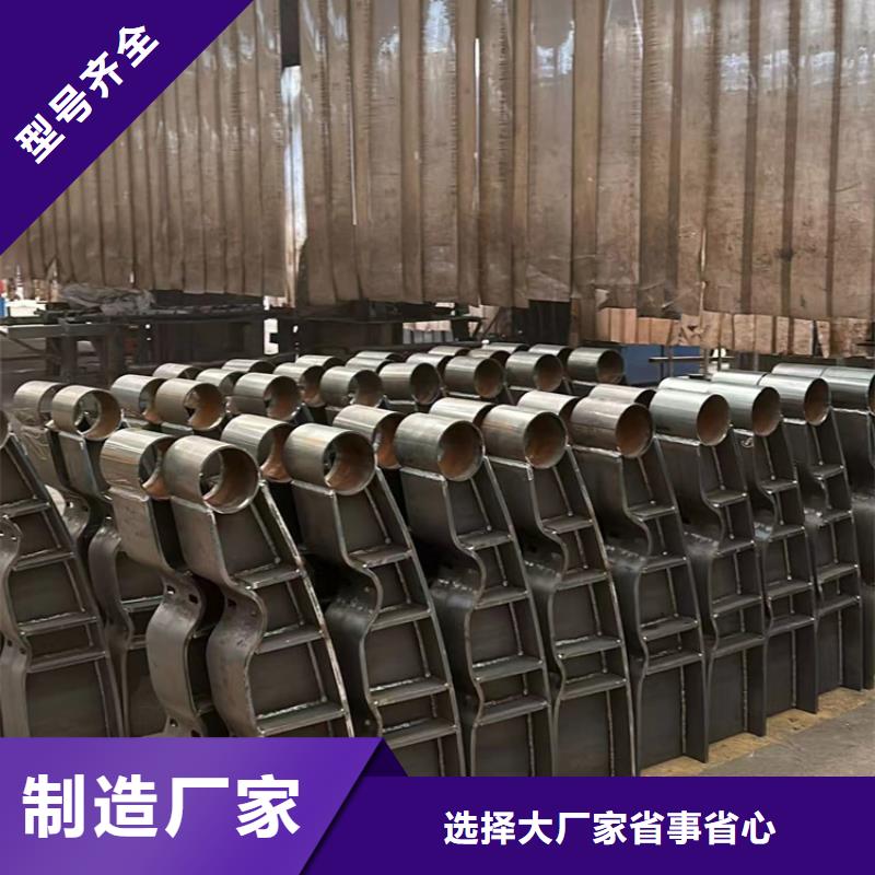 护栏【桥梁钢防撞护栏厂家】一致好评产品
